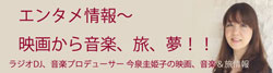 blog2