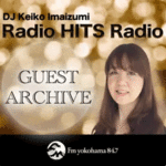 FMヨコハマ Radio HITS Radio Podcast！
